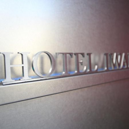 Hotel Iwaki Iwaki  Luaran gambar