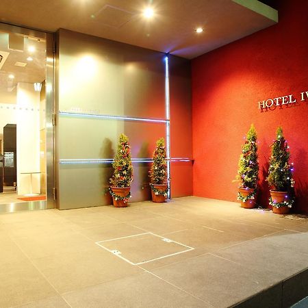 Hotel Iwaki Iwaki  Luaran gambar