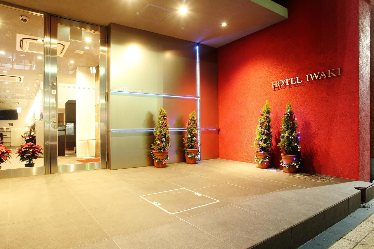 Hotel Iwaki Iwaki  Luaran gambar